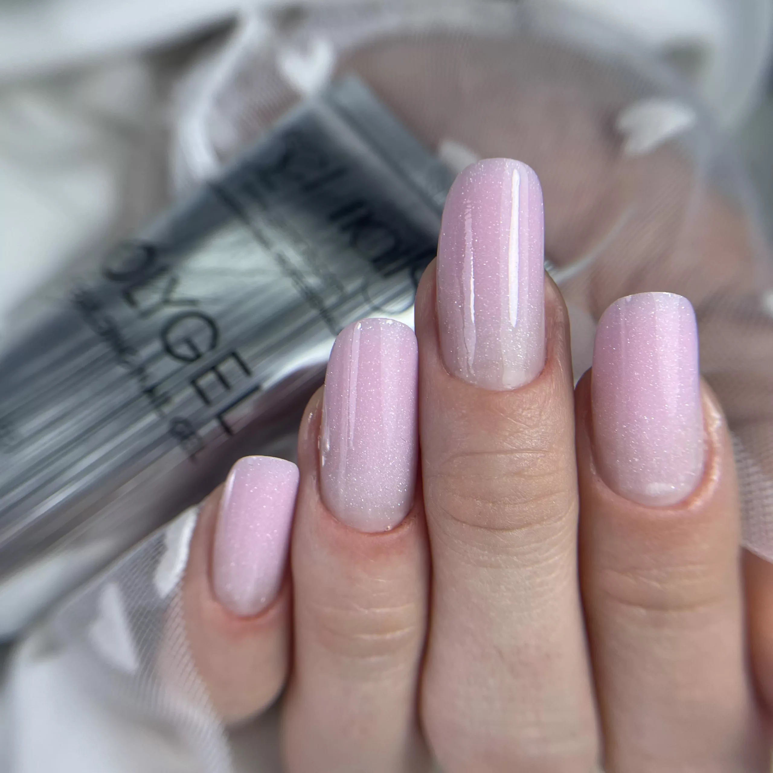 Get Nails Austria - PolyGel Just Yummy 30g